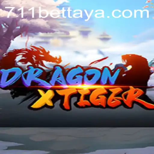 Exploring DragonXTiger: A Comprehensive Guide to Gameplay and Strategy on 711BET