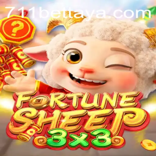 Exploring 'FortuneSheep': A New Era in Interactive Gaming